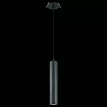 Подвесной светильник ST-Luce ST151 ST151.408.01 6_ST151.408.01.webp small