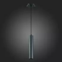 Подвесной светильник ST-Luce ST151 ST151.408.01 7_ST151.408.01.webp small