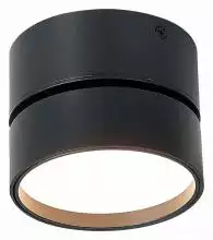 Накладной светильник ST-Luce ST651 ST651.432.14 2_ST651.432.14.webp small