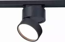 Светильник на штанге ST-Luce ST651 ST651.436.14 1_ST651.436.14.webp small