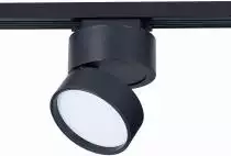 Светильник на штанге ST-Luce ST651 ST651.436.14 2_ST651.436.14.webp small