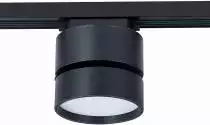 Светильник на штанге ST-Luce ST651 ST651.436.14 3_ST651.436.14.webp small