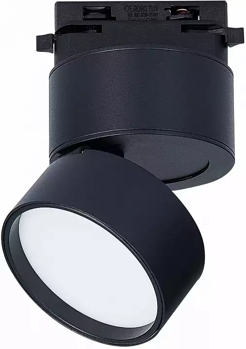 Светильник на штанге ST-Luce ST651 ST651.436.09 0_ST651.436.09.webp big