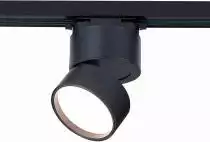 Светильник на штанге ST-Luce ST651 ST651.436.09 1_ST651.436.09.webp small