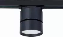 Светильник на штанге ST-Luce ST651 ST651.436.09 3_ST651.436.09.webp small