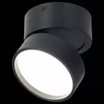 Накладной светильник ST-Luce ST651 ST651.442.14 3_ST651.442.14.webp small