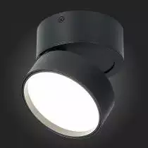 Накладной светильник ST-Luce ST651 ST651.442.14 4_ST651.442.14.webp small