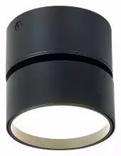 Накладной светильник ST-Luce ST651 ST651.442.09 1_ST651.442.09.webp small