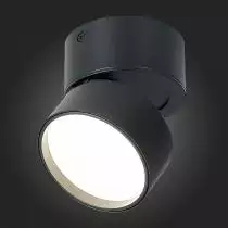 Накладной светильник ST-Luce ST651 ST651.442.09 4_ST651.442.09.webp small