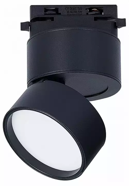 Светильник на штанге ST-Luce ST651 ST651.446.09 0_ST651.446.09.webp big