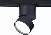Светильник на штанге ST-Luce ST651 ST651.446.09 1_ST651.446.09.webp small