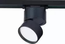 Светильник на штанге ST-Luce ST651 ST651.446.09 2_ST651.446.09.webp small