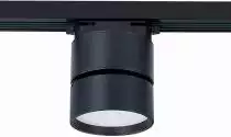 Светильник на штанге ST-Luce ST651 ST651.446.09 3_ST651.446.09.webp small