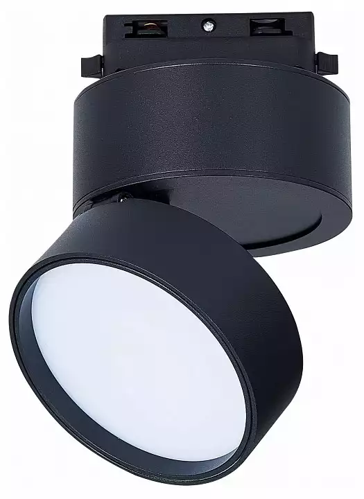 Светильник на штанге ST-Luce ST651 ST651.446.14 0_ST651.446.14.webp big