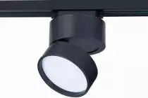 Светильник на штанге ST-Luce ST651 ST651.446.14 2_ST651.446.14.webp small