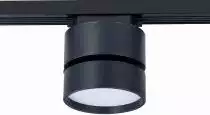 Светильник на штанге ST-Luce ST651 ST651.446.14 3_ST651.446.14.webp small