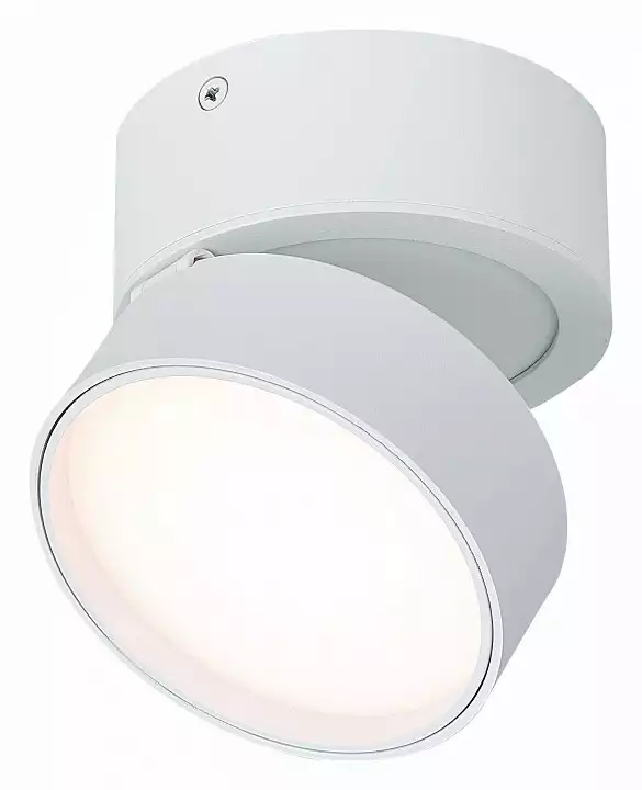 Накладной светильник ST-Luce ST651 ST651.532.14 2_ST651.532.14.webp big