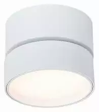 Накладной светильник ST-Luce ST651 ST651.532.14 1_ST651.532.14.webp small