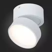 Накладной светильник ST-Luce ST651 ST651.532.14 4_ST651.532.14.webp small