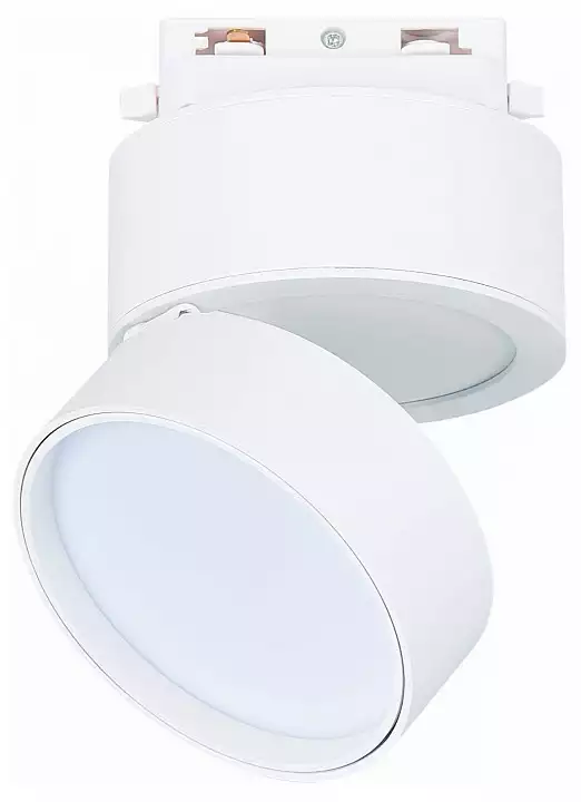 Светильник на штанге ST-Luce ST651 ST651.536.14 0_ST651.536.14.webp big