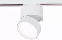 Светильник на штанге ST-Luce ST651 ST651.536.14 1_ST651.536.14.webp small
