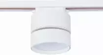 Светильник на штанге ST-Luce ST651 ST651.536.14 3_ST651.536.14.webp small
