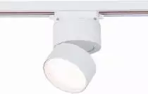 Светильник на штанге ST-Luce ST651 ST651.536.09 1_ST651.536.09.webp small