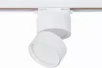 Светильник на штанге ST-Luce ST651 ST651.536.09 2_ST651.536.09.webp small