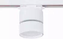 Светильник на штанге ST-Luce ST651 ST651.536.09 3_ST651.536.09.webp small