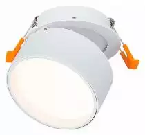 Встраиваемый светильник ST-Luce ST651 ST651.538.09 1_ST651.538.09.webp small