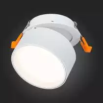 Встраиваемый светильник ST-Luce ST651 ST651.538.09 4_ST651.538.09.webp small