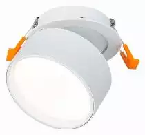 Встраиваемый светильник ST-Luce ST651 ST651.548.09 1_ST651.548.09.webp small