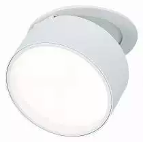 Встраиваемый светильник ST-Luce ST651 ST651.548.09 2_ST651.548.09.webp small