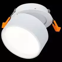 Встраиваемый светильник ST-Luce ST651 ST651.548.09 3_ST651.548.09.webp small