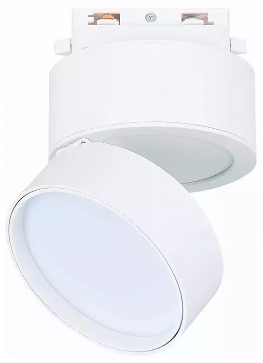 Светильник на штанге ST-Luce ST651 ST651.546.14 0_ST651.546.14.webp big