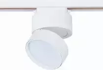 Светильник на штанге ST-Luce ST651 ST651.546.14 2_ST651.546.14.webp small