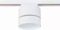Светильник на штанге ST-Luce ST651 ST651.546.14 3_ST651.546.14.webp small