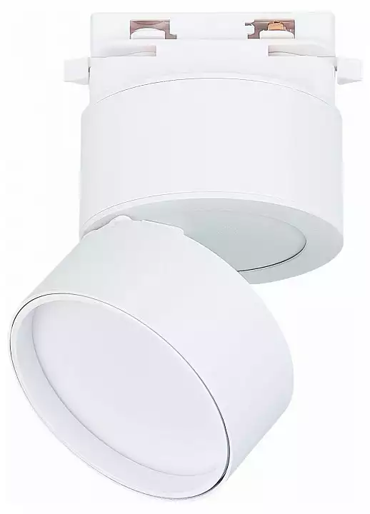 Светильник на штанге ST-Luce ST651 ST651.546.09 0_ST651.546.09.webp big