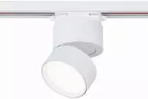 Светильник на штанге ST-Luce ST651 ST651.546.09 1_ST651.546.09.webp small