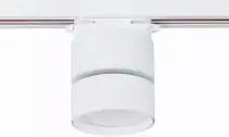 Светильник на штанге ST-Luce ST651 ST651.546.09 3_ST651.546.09.webp small