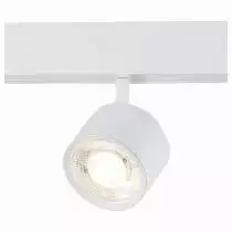 Светильник на штанге ST-Luce Vedo ST353.546.06