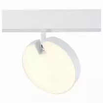 Светильник на штанге ST-Luce Tale ST359.536.15