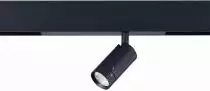 Светильник на штанге ST-Luce ST658 ST658.496.07 2_ST658.496.07.webp small
