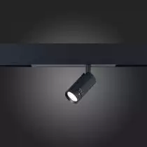 Светильник на штанге ST-Luce ST658 ST658.496.07 4_ST658.496.07.webp small