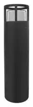 Наземный низкий светильник ST-Luce Fossa SL9507.415.01