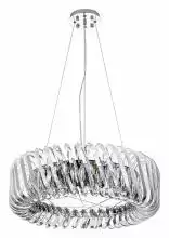 Подвесной светильник Divinare Megan 7568/02 LM-9 1_DV_7568_02_LM-9.webp small