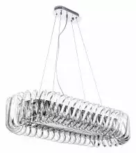 Подвесной светильник Divinare Megan 7568/02 SP-12 1_DV_7568_02_SP-12.webp small