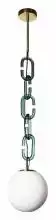 Подвесной светильник Loft it Chain 10128P Green 2_LF_10128P_Green.webp small