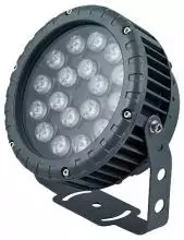 Настенный прожектор Feron LL-885 32148 0_FE_32148.webp small