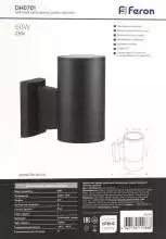 Светильник на штанге Feron DH0701 6297 2_FE_06297.webp small